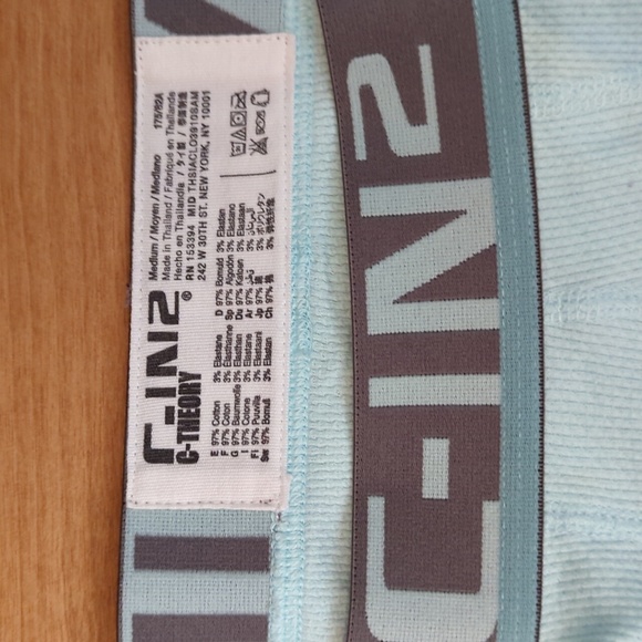 Brief - Picture 2 of 2